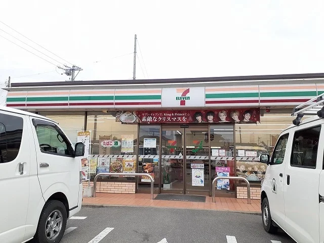 セブンイレブンまで750m
