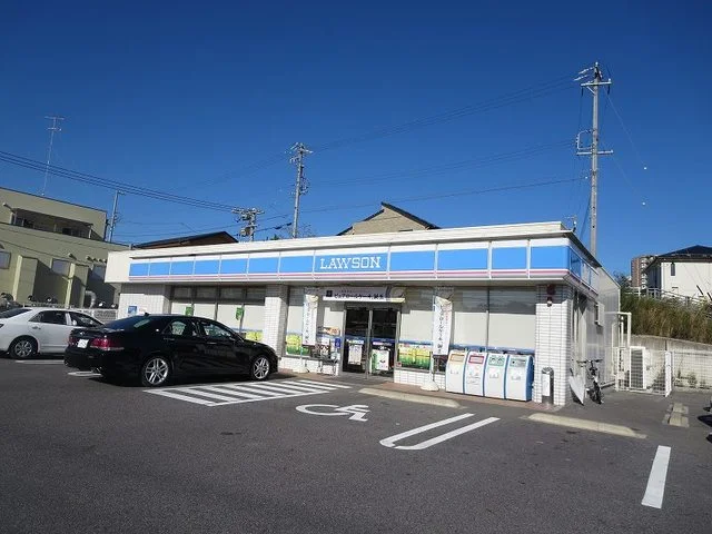 ローソンまで850m
