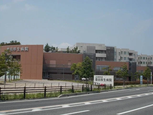 豊田厚生病院まで750m