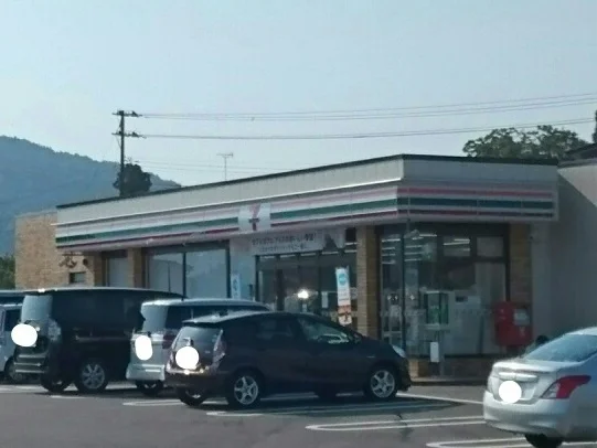 セブンイレブンまで960m