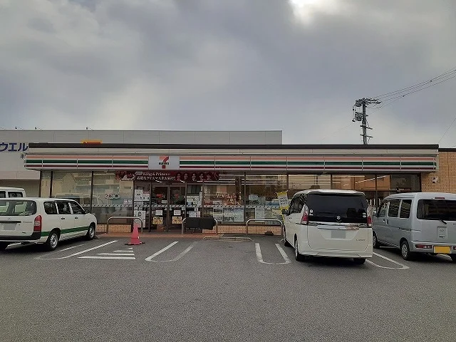 セブンイレブン半田東洋町店まで150m