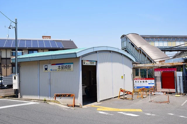 名鉄　本星崎駅まで650m