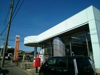 知多原郵便局まで290m