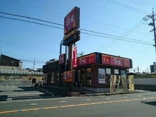 すき家 東海加木屋店まで640m