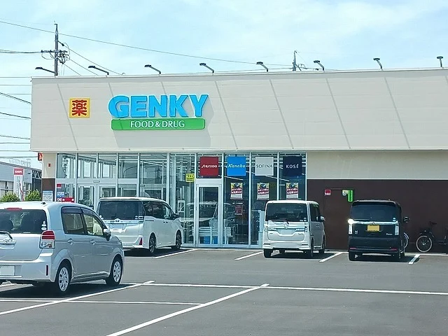 GENKYまで400m