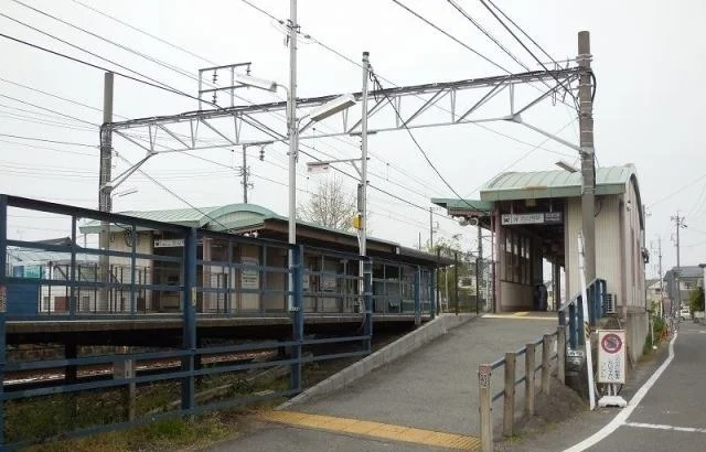 名鉄犬山線　大山寺駅まで1600m