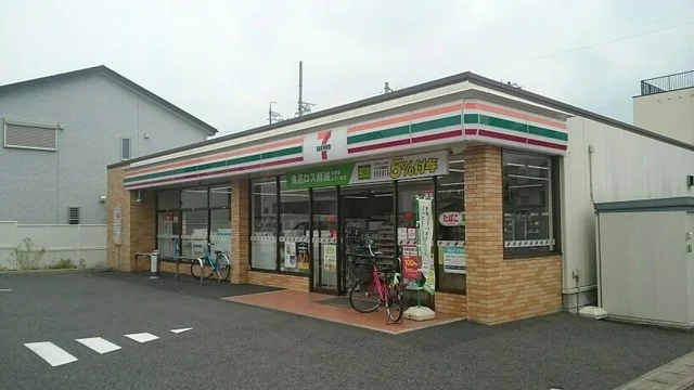 セブンイレブンまで260m
