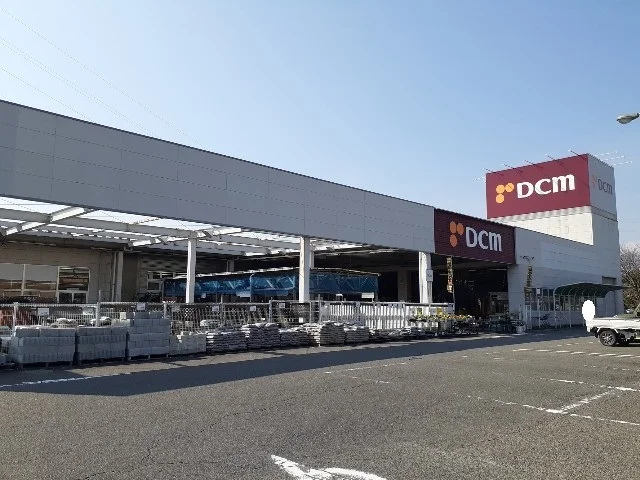 ＤＣＭ東員店まで850m