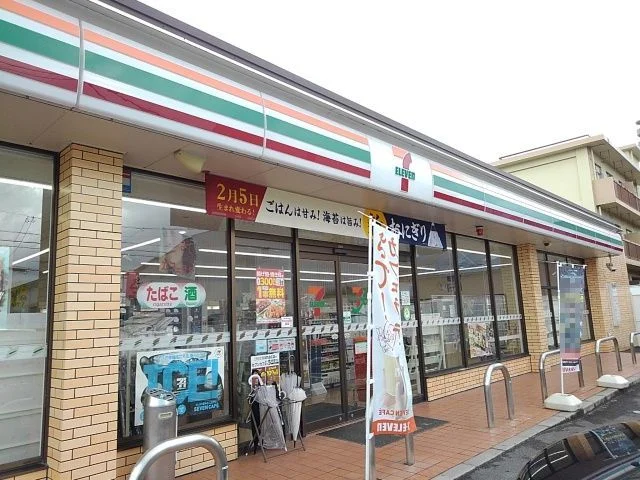セブンイレブン城東町店まで650m