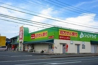 ジップドラッグまで2500m