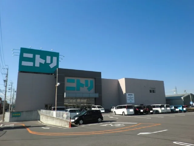 ニトリ桑名店まで850m