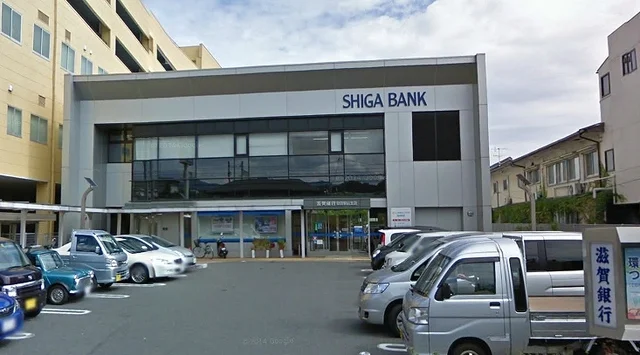 滋賀銀行　堅田駅前支店まで1100m