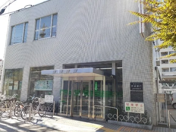 京都銀行 山科中央支店まで500m