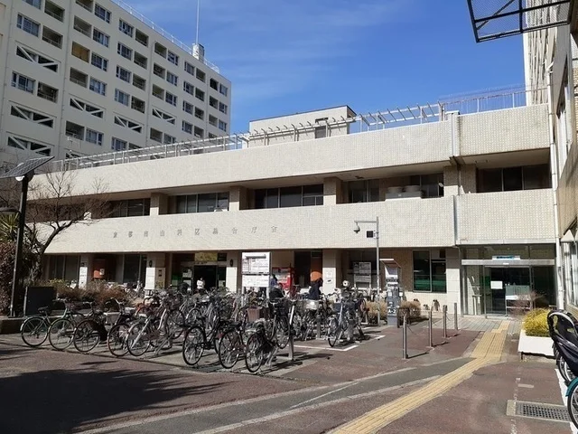 京都市山科区総合庁舎まで550m