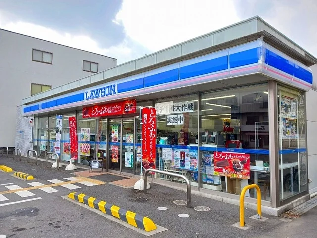 ローソン 長岡京友岡店まで230m