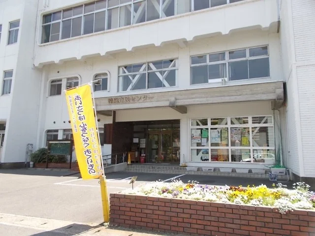 晴嵐市民センターまで260m