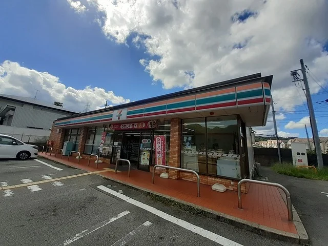 セブン-イレブン 亀岡篠町王子まで500m