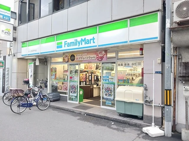 ファミリーマート様まで220m