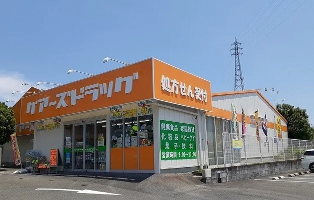 ケアーズ高槻浦堂店様まで400m