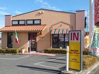 ジョリーパスタ様まで1030m