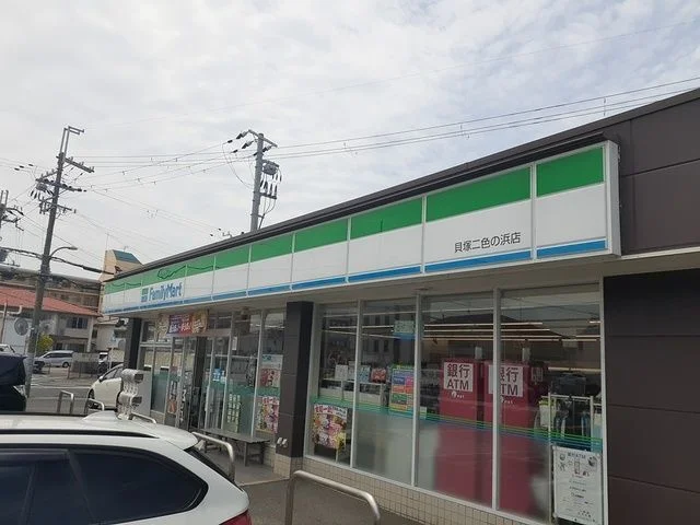 ファミリーマート様まで90m