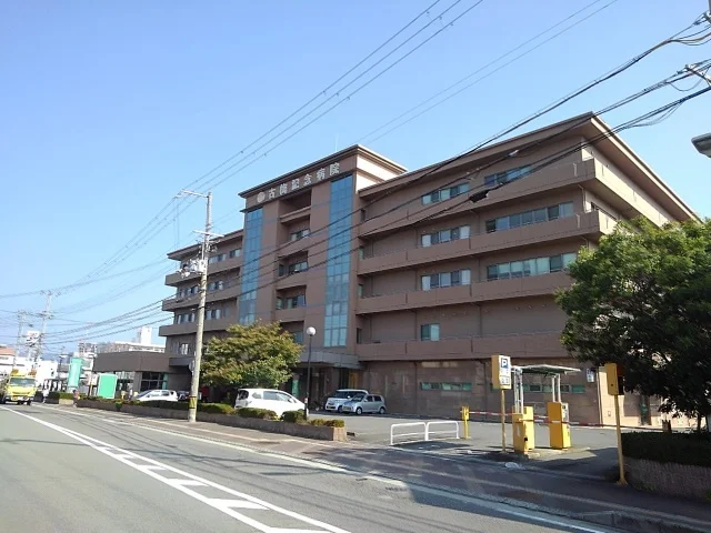 古梅記念病院様まで400m