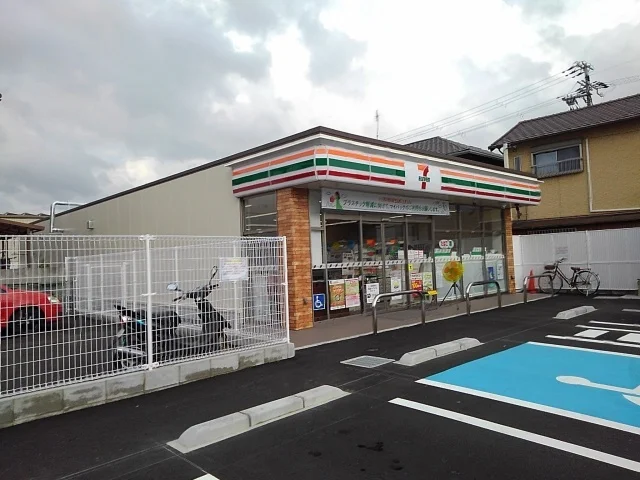 セブンイレブン吹屋町店様まで400m