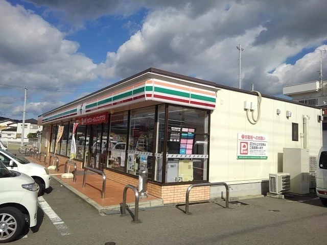 セブンイレブン四ヶ郷店様まで850m
