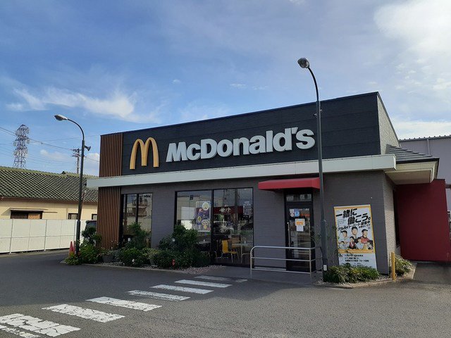 マクドナルド26号島橋店様まで1800m