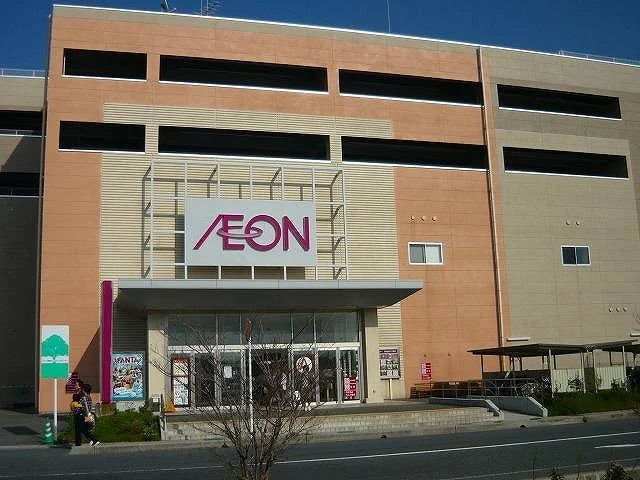 イオン鳥取北店まで3200m