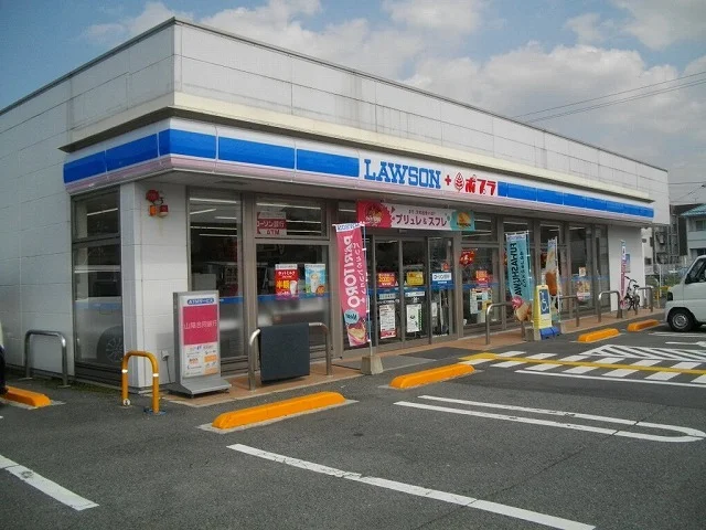 ローソンポプラ国府宮ノ下店まで400m