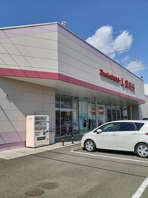 しまむら小豆島店様まで1000m