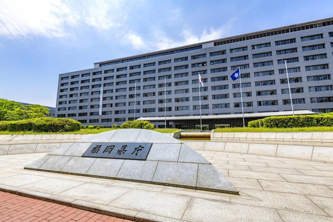 福岡県庁　徒歩6分