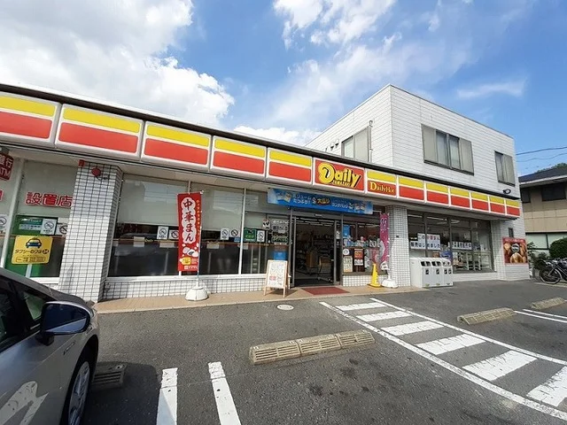 デイリーヤマザキさんまで600m