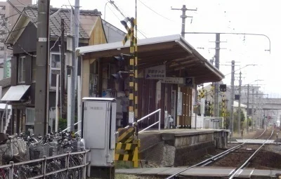 ことでん林道駅様まで650m