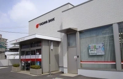 香川銀行様まで650m