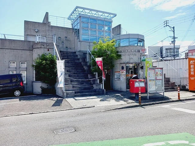 松末町郵便局様まで650m