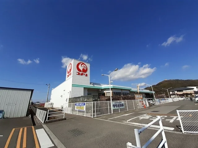 コメリハード＆グリーン 野市店まで2600m