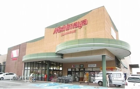 みしまや楽山店まで2900m