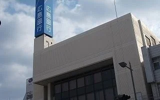 広島銀行まで200m
