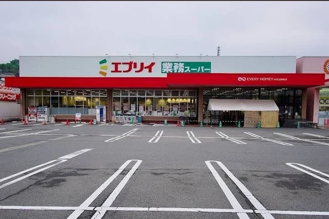 エブリィ　焼山店まで700m