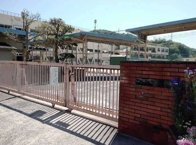 畑賀小学校まで4000m
