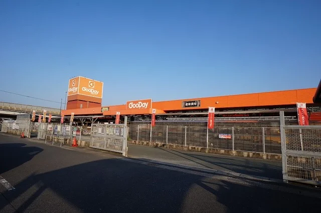 グッデイまで1400m