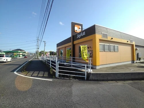 ジョイフル木屋瀬店まで2100m