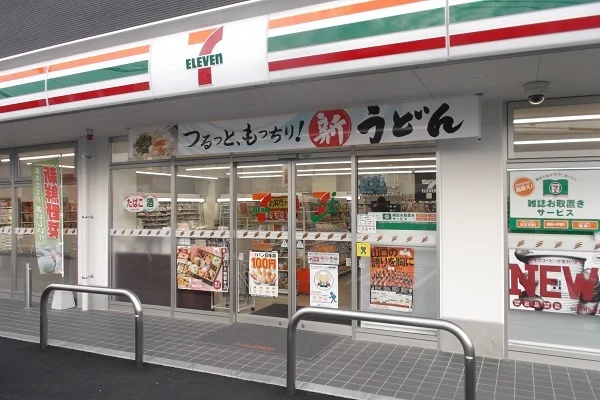 セブンイレブン吉敷中東まで400m