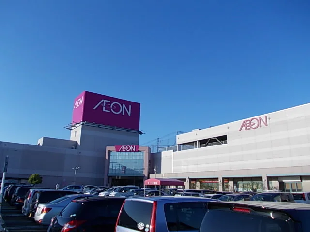 イオンまで2500m