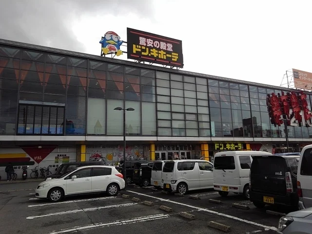 ドン・キホーテ楽市楽座久留米店まで410m