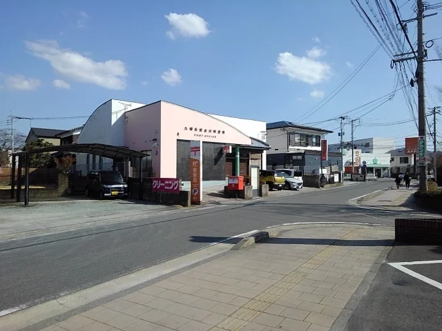 東合川郵便局まで280m