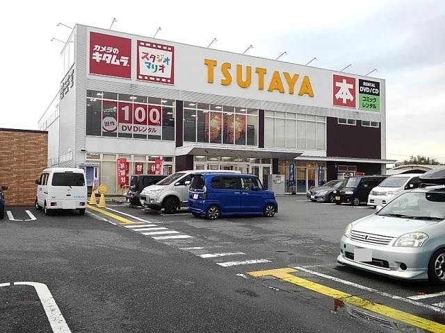 ツタヤ合川店まで390m