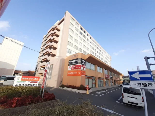 福岡流通センター内郵便局まで400m